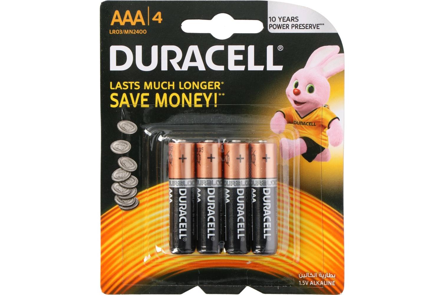 Battery, Duracell Plus Power, AAA, 4 pieces, LR03 / MN2400 2
