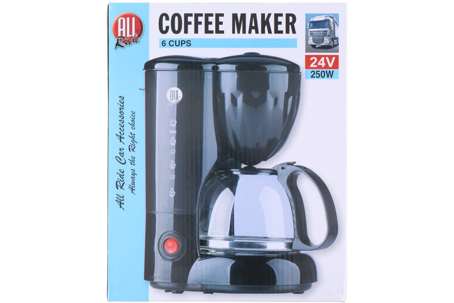 Coffee maker, AllRide, 24V, 250W 2